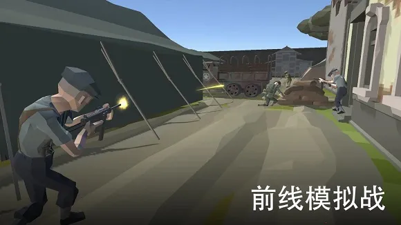 ǰ��ģ��ս���°汾����