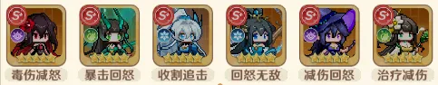 指尖像素城无限内购破解版 指尖像素城无限内购破解版