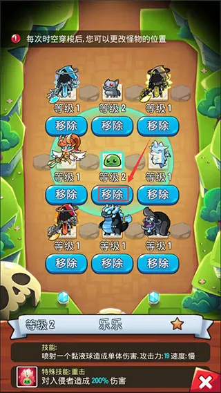 ������˵�ƽ��