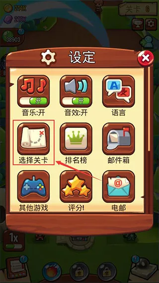 ������˵�ƽ��