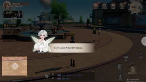唱舞星计划官服 唱舞星计划官服