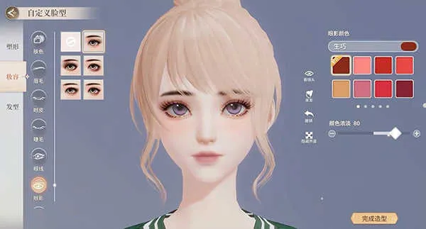 唱舞星计划官服 唱舞星计划官服