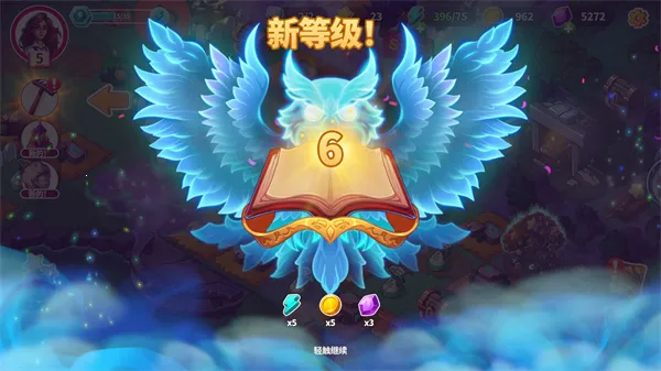 寓言小镇合并游戏破解版最新 寓言小镇合并游戏破解版最新