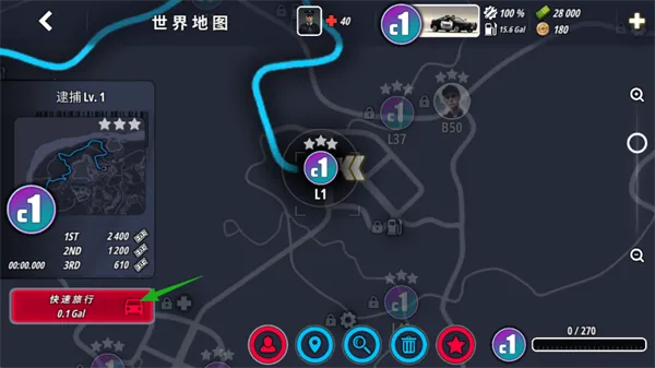 owrc����׷��ģ��������