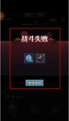 诡异迷城破解版下载最新版 诡异迷城破解版下载最新版
