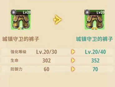 地下城与骑士MOD菜单 地下城与骑士MOD菜单