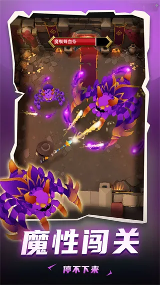 地下城与骑士MOD菜单 地下城与骑士MOD菜单