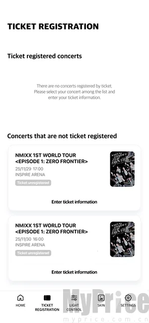 NMIXX最新手机版 NMIXX最新手机版
