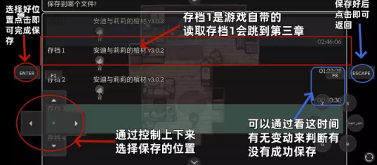 techewingum储物柜22026下载安装 techewingum储物柜22026下载安装