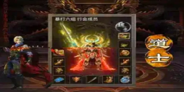 武将守卫最新手机版 武将守卫最新手机版