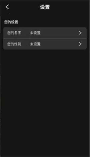 moshas(AI智能聊天软件) moshas(AI智能聊天软件)