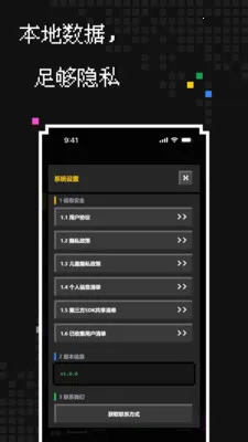 像素生成安卓版手机版 像素生成安卓版手机版