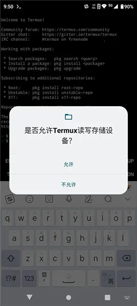 mobox模拟器整合包2026最新版本 mobox模拟器整合包2026最新版本