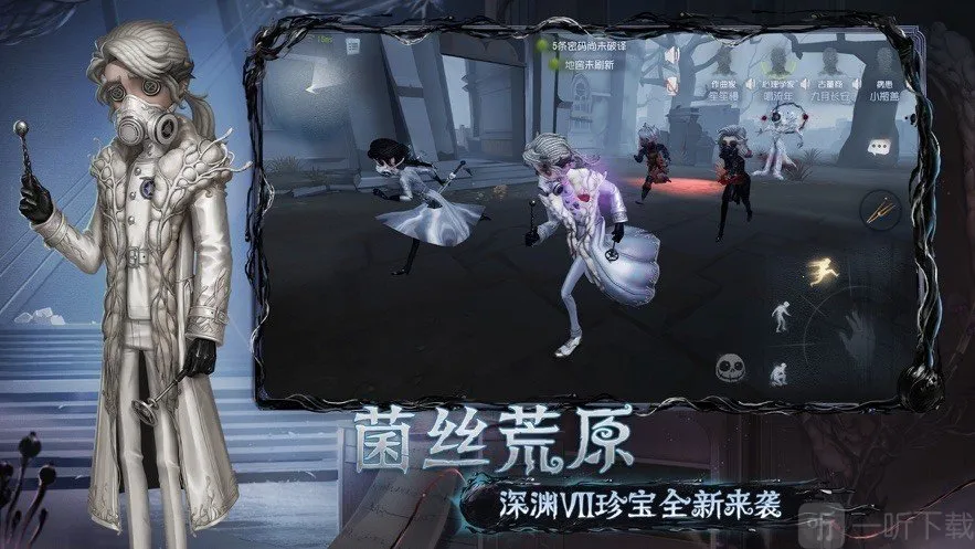 云第五人格秒玩(云游戏第五人格) 云第五人格秒玩(云游戏第五人格)
