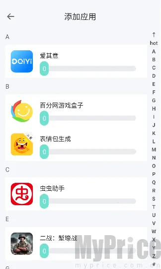 草莓熊多开分身(多开分身软件) 草莓熊多开分身(多开分身软件)