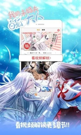 好萌动漫nicemoe2026最新版本 好萌动漫nicemoe2026最新版本