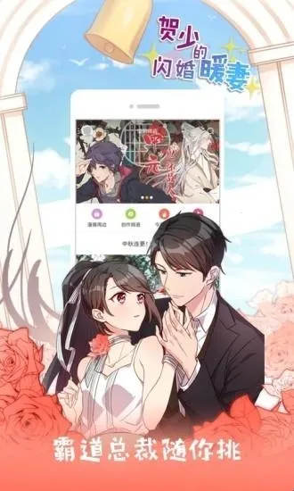 好萌动漫nicemoe2026最新版本 好萌动漫nicemoe2026最新版本