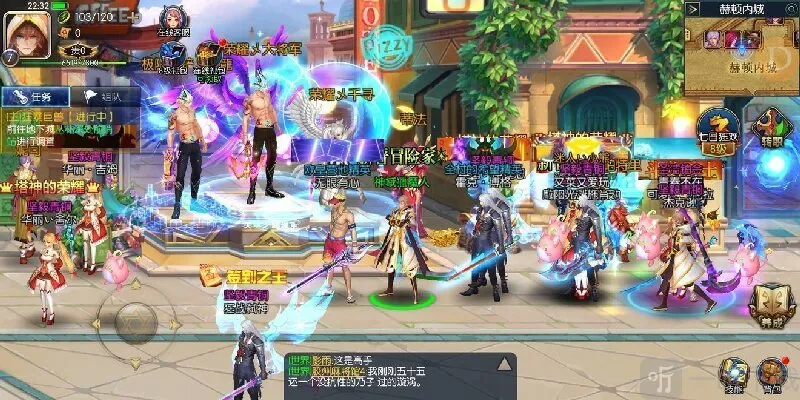 怀旧阿拉德安卓版手机版 怀旧阿拉德安卓版手机版