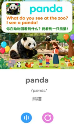 斑纹鱼2026官方最新版本 斑纹鱼2026官方最新版本