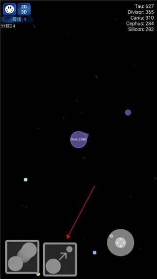 星球吞噬战老版本 星球吞噬战老版本