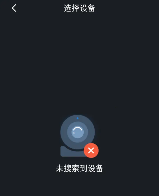 大华gDMSS Lite(安卓监控软件) 大华gDMSS Lite(安卓监控软件)