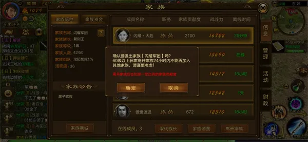 ԭʼ��;(��սmmorpg����)