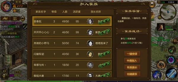 ԭʼ��;(��սmmorpg����)