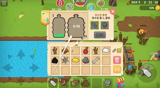 生存世界下载 生存世界下载