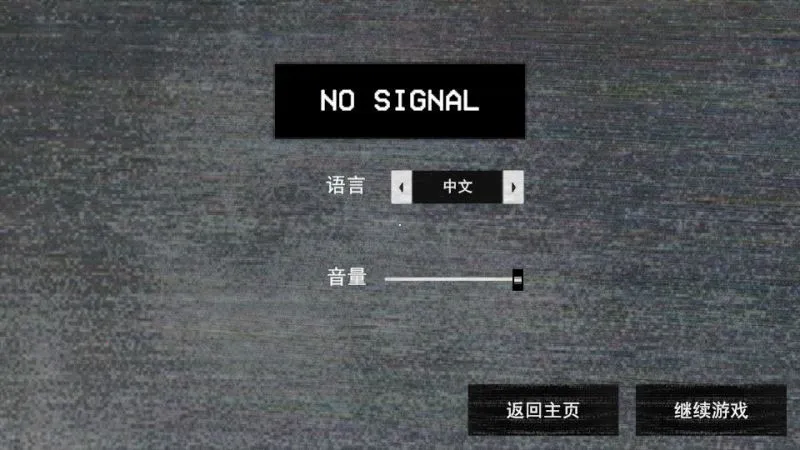 寻找伪人娘化版 寻找伪人娘化版