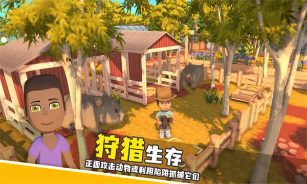 家族崛起与传承免广告破解mod 家族崛起与传承免广告破解mod