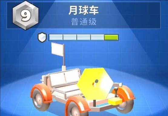 疯狂撞车王无限金币 疯狂撞车王无限金币