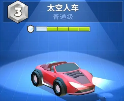 疯狂撞车王无限金币 疯狂撞车王无限金币