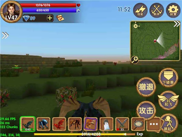 ������Ĺ���������ʯ