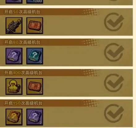 一路狂飙破解版无限钻石 一路狂飙破解版无限钻石