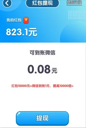 �������׬Ǯ��������