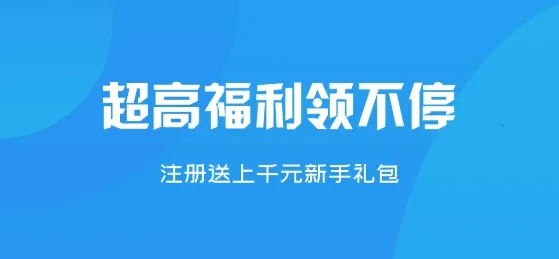 ���º���2026�ٷ����°汾
