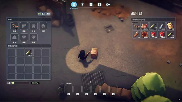 ����Ѽ�Ʒ�������Ѱ�װ