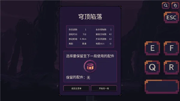 񷶥�ػ�������˼�ƽ�