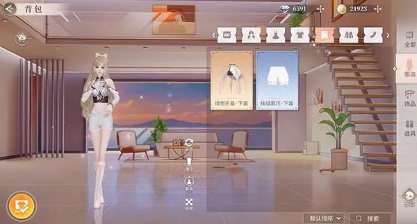 唱舞星计划破解版无限钻石下载 唱舞星计划破解版无限钻石下载