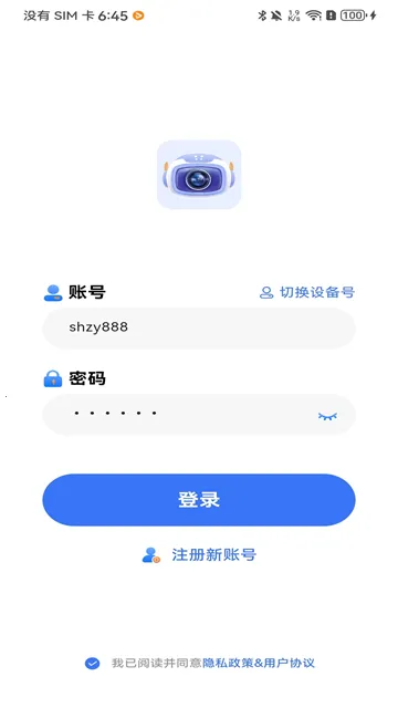 Z-IOT CAM2026最新版本 Z-IOT CAM2026最新版本