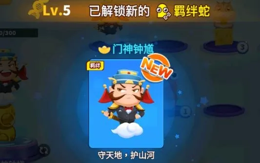 贪吃蛇进化论破解版无限金币无限钻石 贪吃蛇进化论破解版无限金币无限钻石