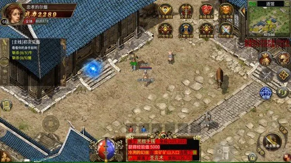 月光3最新手机版 月光3最新手机版