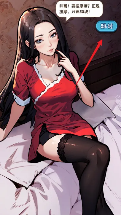 藏不住的档案破解版 藏不住的档案破解版