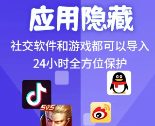 Ӧ�����ؼ������⸶�Ѱ�