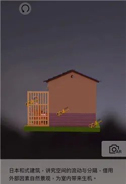 �Ұ�ƴģ���ƽ��