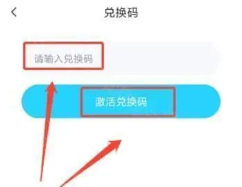 鲸云漫游无限时间版下载 鲸云漫游无限时间版下载