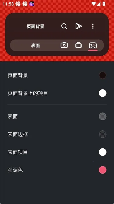 SmartLauncher�ٷ���