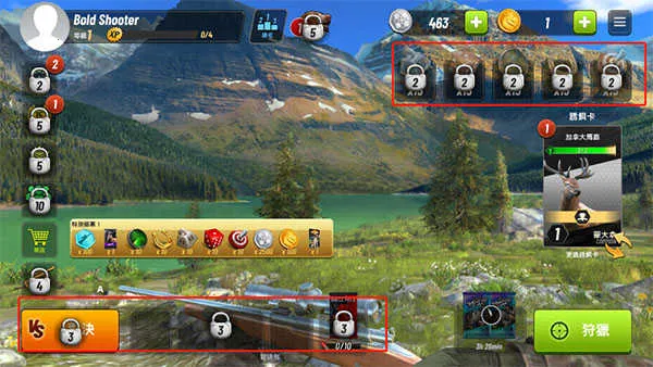 ���Գ�ͻ�ƽ���������޽�Ұ�