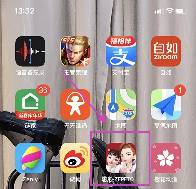 崽崽zepeto国际服官服 崽崽zepeto国际服官服