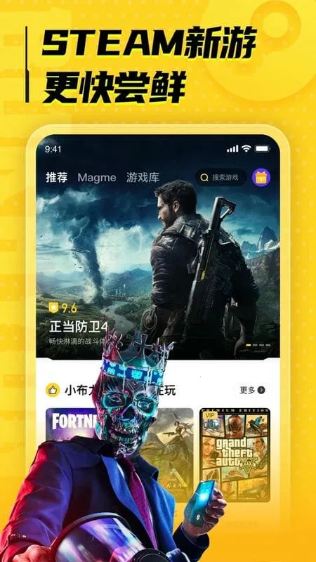 �����Ƶ����ƽ��